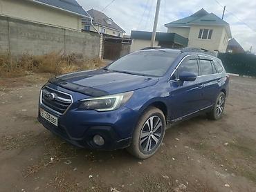 Subaru Outback: 2019 г., 2.5 л, Вариатор, Бензин, Универсал