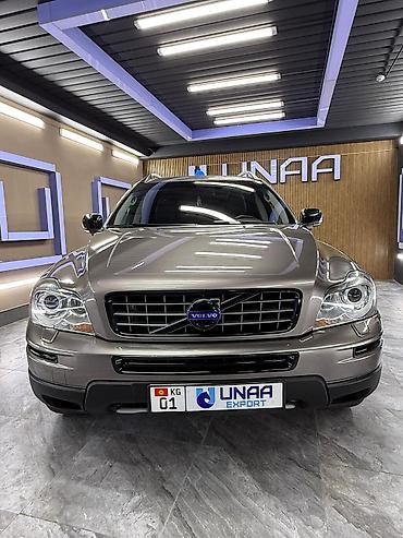 Volvo: Volvo XC90: 2010 г., 4.4 л, Автомат, Бензин, Внедорожник — 3