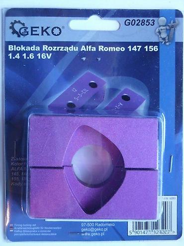 Tools for Cars: GEKO alat – Blokada razvodnog mehanizma za Alfa Romeo 147/156 (1.4 i — 4