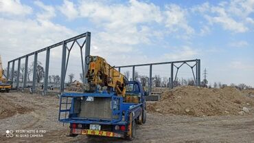 Автовышки: Автовышка, Kia, 2005 г., 16 м — 6