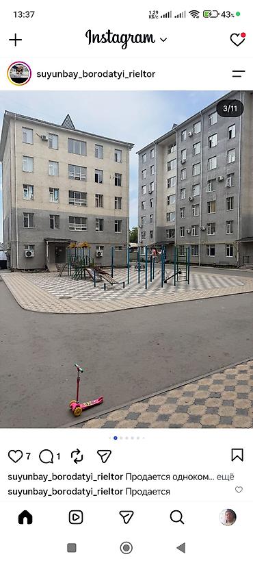квартиры 6 мкр: 1 комната, Собственник, Семейным, от 1 года, С мебелью полностью — 2