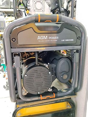 Бензогенератор AGM Power LS13500EB - Мощная станция в металлической