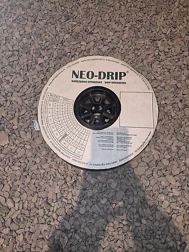 капалка картофель: Лента для капельного орошения NEO-DRIP 450 метров. Установил на — 1