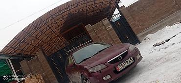 Канцтовары: Дорогие навесы с необычного дизайна. Необычные навесы для крутых — 27