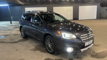 кун мтз бу: Subaru Outback: 2015 г., 2.5 л, Вариатор, Бензин, Кроссовер