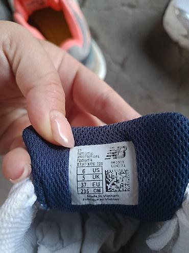 dunk low: Кроссовки New Balance MR530GS - Размер: 37 EU (6 US, 5 UK, стелька — 2