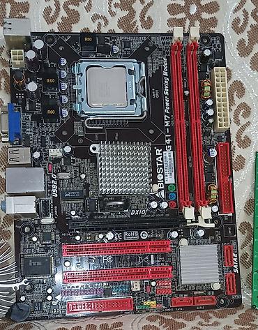 купить компютер бу: Satılır – kompüter hissələri paketi 1) Intel Core i5-3470 prosessor – — 4