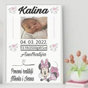 Ostale dečije stvari: Karta rodjenja, predivna uspomena i poklon. Slika bebe sa podacima sa — 9