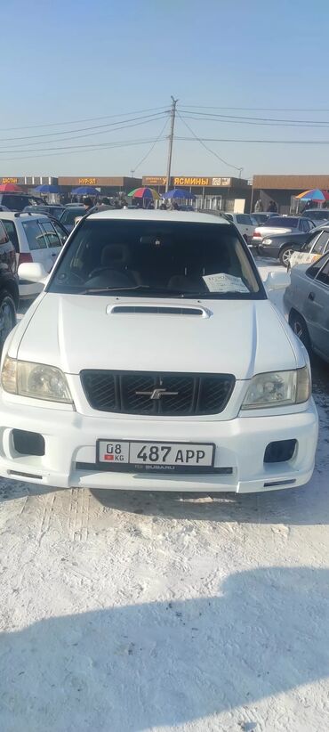 Subaru: Subaru Forester: 2001 г., 2 л, Автомат, Бензин, Кроссовер