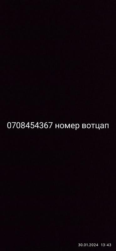 ред: 37, туфли жен., кожаные, черные, на каблуках, с зауженным, вытянутым — 6