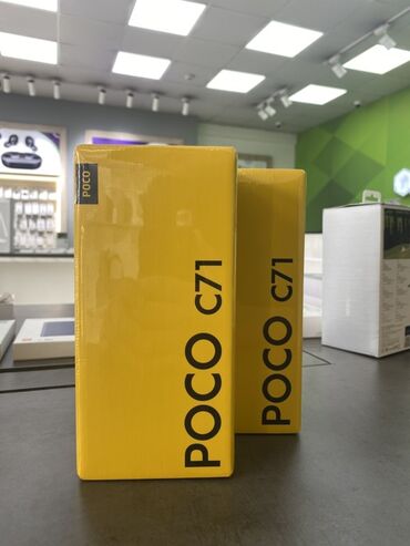 телефон поко x3: Poco C75, Новый, 64 ГБ, цвет - Синий, В рассрочку, 2 SIM