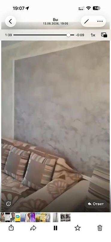 кв в караколе: 🏡 Сдаётся уютная однокомнатная квартира в 8-м микрорайоне! Квартира — 5