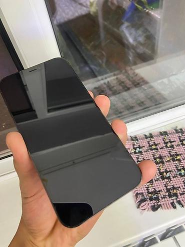 дрон видео: IPhone 12 Pro, Б/у, 256 ГБ, Pacific Blue, Чехол, 75 % — 3