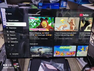 Телевизоры: Телевизор LG 50’ 4K VA, ThinQ AI, WebOS 5.0, AI Sound, Ultra Surround — 29