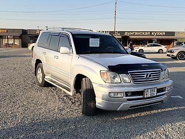 kia xceed: Lexus LX: 2006 г., 4.7 л, Автомат, Бензин, Внедорожник — 2