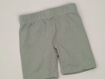 reserved spodnie woskowane: Shorts, Inextenso, 2-3 years, 92/98, condition - Very good