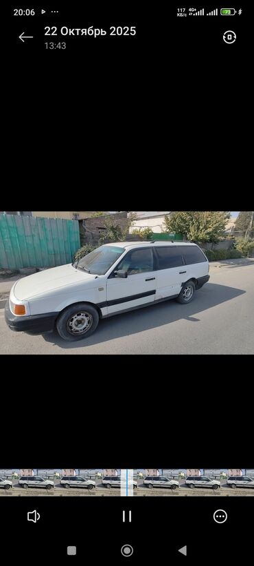 пружины пассат б3: Volkswagen Passat Variant: 1990 г., Универсал