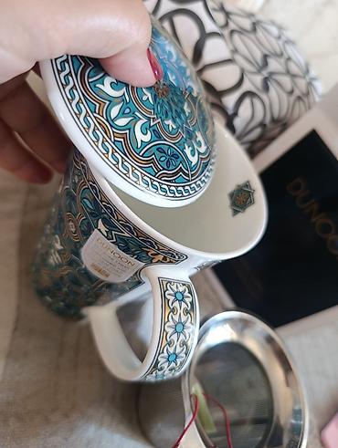 mis samovar satilir: Fincanlar, rəng - Yaşıl, 1 əd, 400 ml — 2