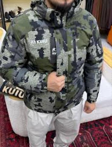 Куртка утеплённая KUIU с капюшоном, камуфляж. Особенности: - Тёплый