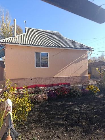 Дома: Продается прекрасный дом с времянкой,и огромным огородом. Участок — 1
