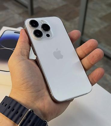 IPhone 14 Pro, 128 GB, Matte Gold, Zəmanət, Simsiz şarj, Face ID lalafo.az -da IPhone 14 Pro, 128 GB, Matte Gold, Zəmanət, Simsiz şarj, Face ID