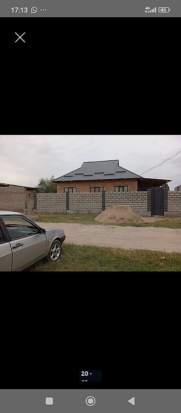 Другие специальности: Фундамент песко блок шыбак стажка крыша сайдиник текстура оделка — 17