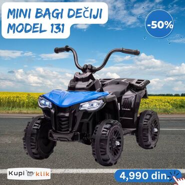 Dečiji električni automobili: Mini bagi dečiji – Model 131 - Električni četvorotočkaš za decu — 1