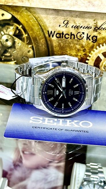мужское: Классические часы часы, Seiko, Япония, Водонепроницаемые, Мужские, Новый — 2