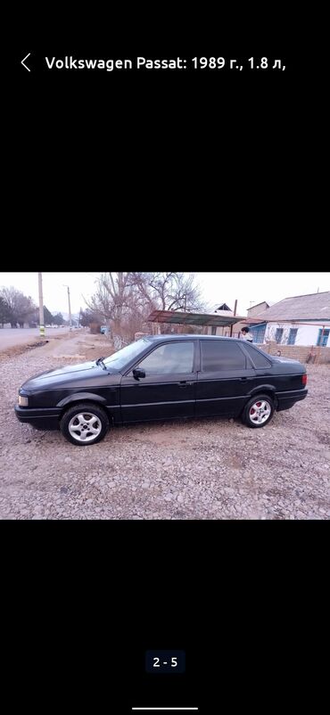 volkswagen b5: Volkswagen Passat: 1989 г., 1.8 л, Механика, Бензин, Седан