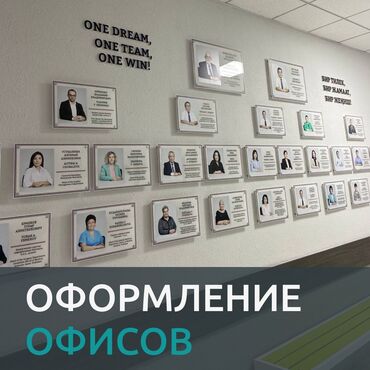 резак визитки: | Вывески, Лайтбоксы, Таблички, | Монтаж, Разработка дизайна, Снятие размеров