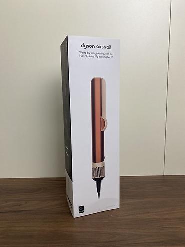 Выпрямитель для волос Dyson Airstrait - Технология выпрямления