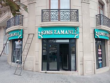 mopet elektrik: Reklam Tent Banner Vinil Buklet Flayer — 3