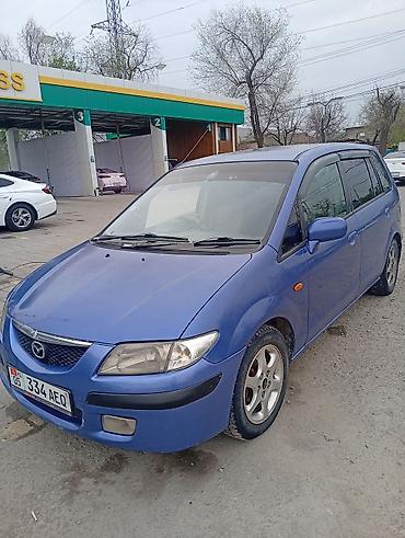 Mazda: Mazda PREMACY: 1999 г., 1.8 л, Автомат, Бензин, Универсал — 2