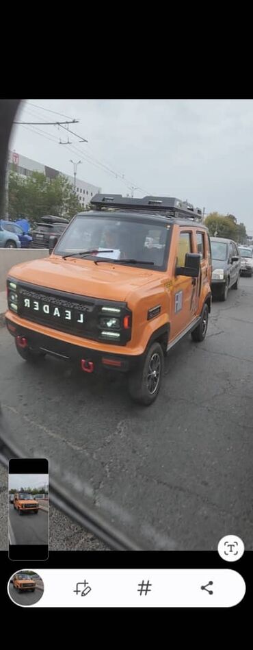 автомобили электро: Продаю Электромобиль Hummer Leader. Запас хода 100км! Макс скорость