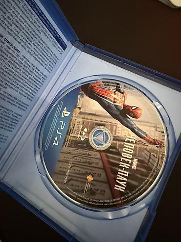 spiderman 2 oyunu: PS4 oyunu: Marvel’s Spider-Man (Человек-Паук) – rus dilində tam — 2