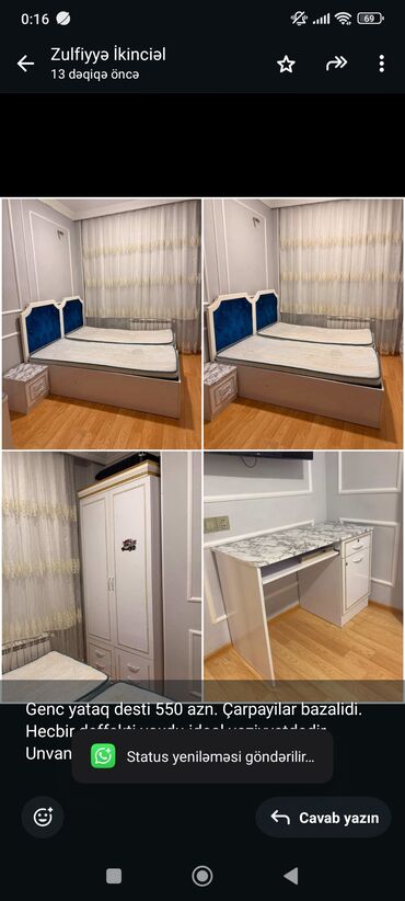 школьные парты и стулья: Для девочки и мальчика, 2 односпальные кровати