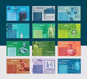 продаю редми нот 9: 📅 Разработка корпоративных календарей на 2027 год! 🎨 Создам стильный — 2
