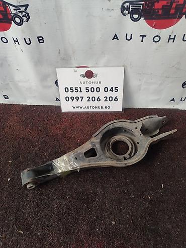 Рычаг подвески Hyundai Sonata LF 2 2016 (б/у)