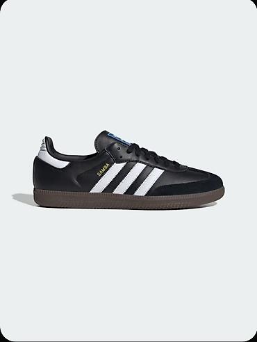 кеды: Мужские кроссовки, 41, Adidas Originals, Новый, цвет - Черный, Самовывоз, Платная доставка — 8