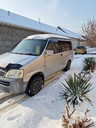 Honda: Honda Stepwgn: 2001 г., 2 л, Автомат, Бензин, Минивэн — 1