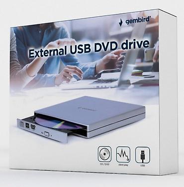 nintendo 3ds srbija: Eksterni CD / DVD citac / rezac Gembird, USB, crni NOVO U ORIGINALNOM — 3