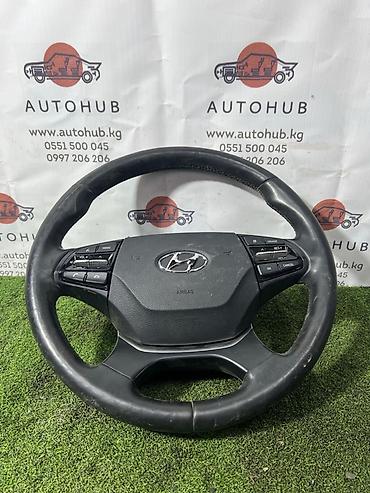 gra: Руль Hyundai Б/у, Оригинал, Корея — 1
