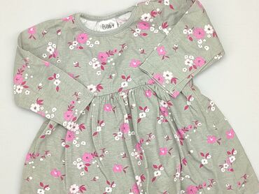 sukienki letnie koronkowe allegro: Dress, 9-12 months, condition - Very good