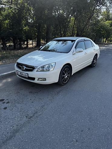 Транспорт: Honda Inspire: 2006 г., 3 л, Автомат, Бензин, Седан — 4