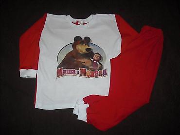 Pidžame: Dec pidzama Vel 2-8 Cena 2100 din Moze kombinacija boja stampe imena — 12