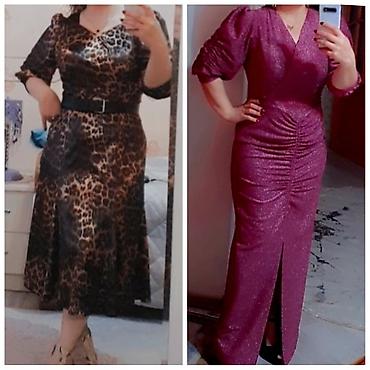 leopard: Qadın geyimləri – 2 fərqli model don bənövşəyi 15m, tiqrovu 10m 1) — 1