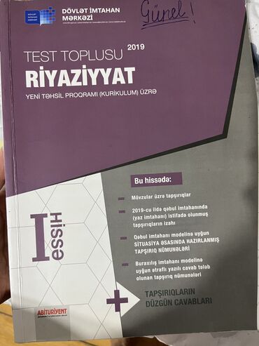 riyaziyyat 1ci hissə: Riyaziyyat toplu 1ci hissə