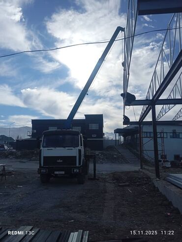 Манипуляторы: Манипулятор, МАЗ — 4