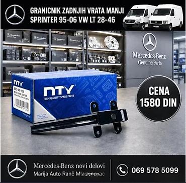 Amortizeri haube i gepeka: GRANICNIK GUMENI BOCNIH VRATA SPRINTER 95-06 VITO 638 | Granicnik — 2
