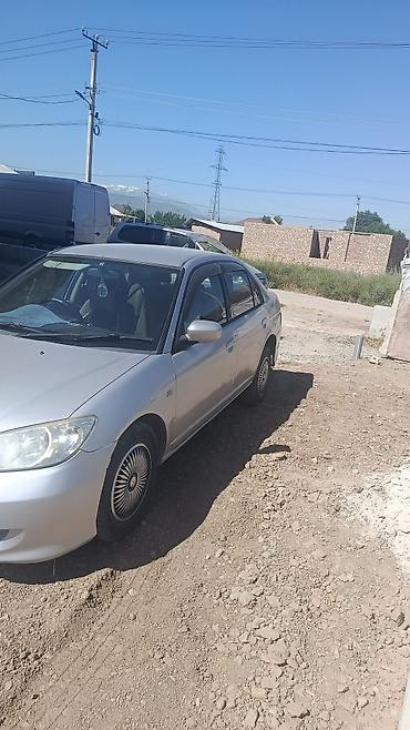 купить американский автомобиль: Honda Civic: 2004 г., 1.5 л, Автомат, Бензин, Седан — 2